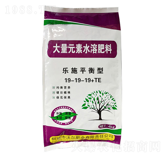 4kg��(l��)ʩƽ���ʹ���Ԫ��ˮ�ܷ�19-19-19+TE-�֠��ʘI(y��)