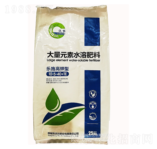 ��ʩ����ʹ���Ԫ��ˮ�ܷ���10-5-40+TE-�֠��ʘI(y��)