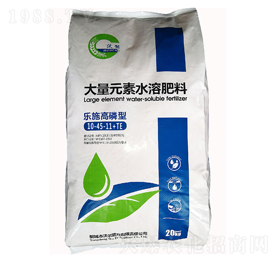 ��ʩ�����ʹ���Ԫ��ˮ�ܷ���10-45-11+TE-�֠��ʘI(y��)