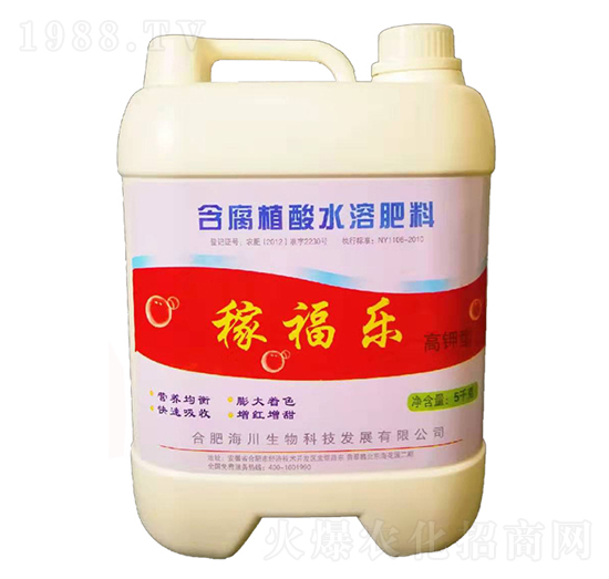 ����ͺ���ֲ��ˮ�ܷ���-�ڸ���(l��)-�֠��ʘI(y��)