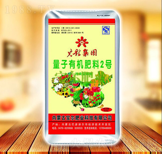 �����ЙC(j��)��2̖-�����ʘI(y��)