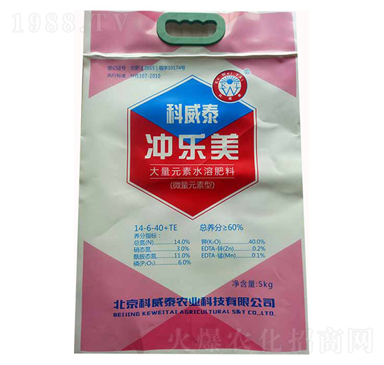 ΢��Ԫ����ˮ�ܷ�14-6-40+TE-�_��(l��)��-����̩