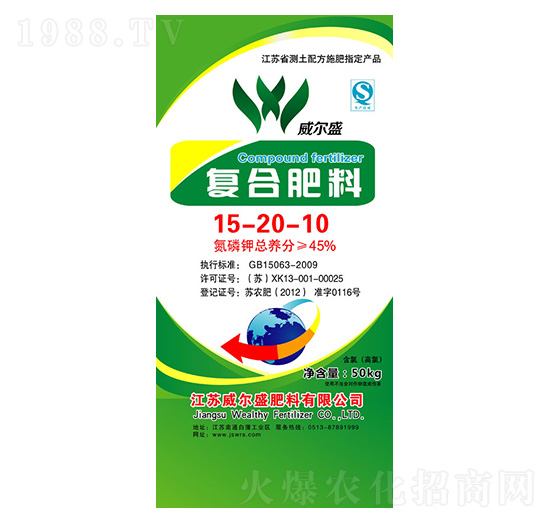 45%�ͺϷ���15-20-10-����ʢ