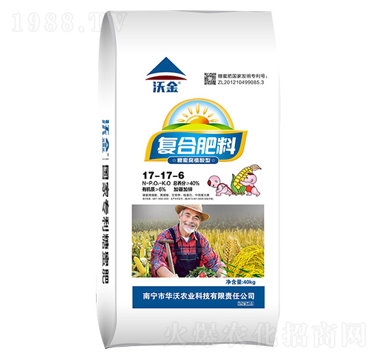 �ͺϷ���17-17-6-�ֽ�-�A���r(n��ng)�I(y��)