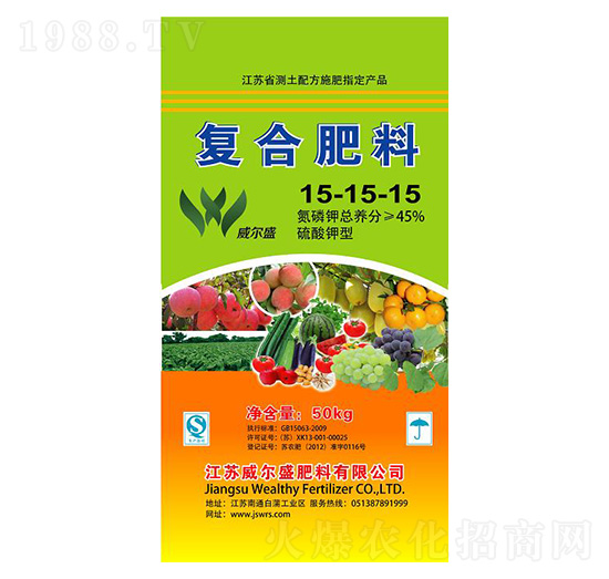 50kg����͏ͺϷ���15-15-15-����ʢ