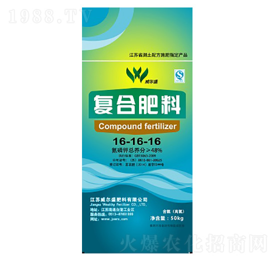 �ͺϷ��ϣ����ȣ�16-16-16-����ʢ