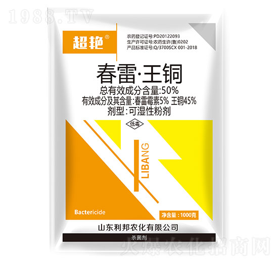 ���ס����~-�����r(n��ng)��