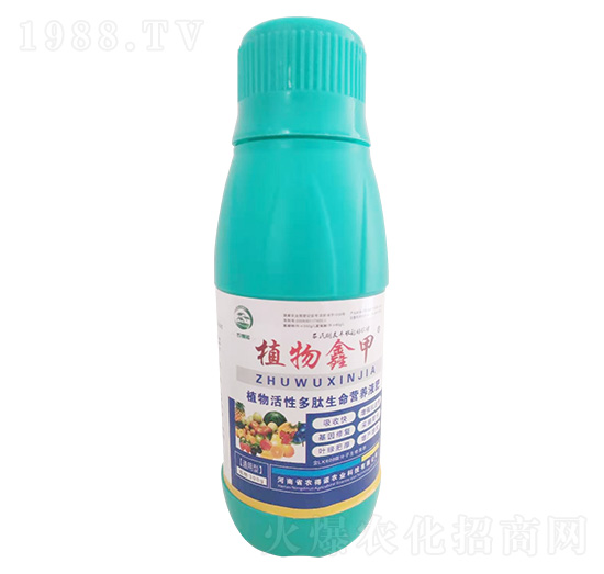 ƿ�bֲ����Զ��������I(y��ng)�B(y��ng)Һ��-ֲ���μ�-�r(n��ng)���Z