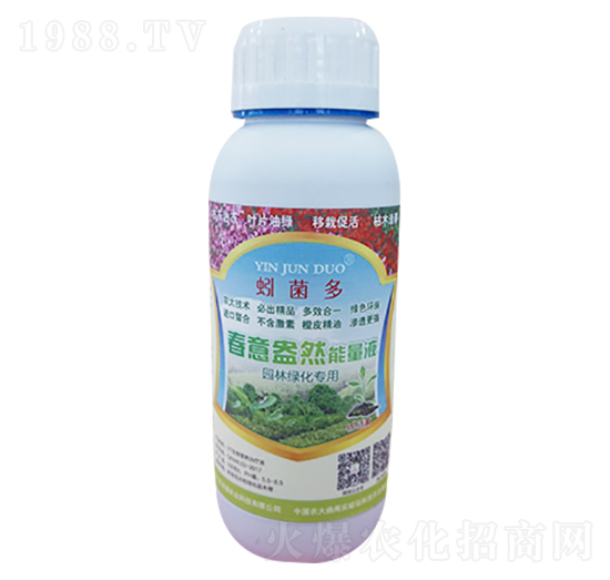 ���ⰻȻ����Һ-����-�r�־G