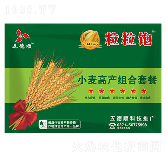 С���߮a(ch��n)�M���ײ�-�����-����