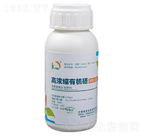 �ߝ�s�ЙC���~���-���r��