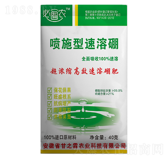 40g���������-�����r(n��ng)-��֮���r(n��ng)�I(y��)