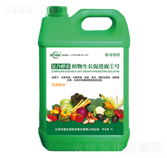 ��(f��)�Ͻ���ֲ�����L(zh��ng)���M(j��n)Һ1̖(h��o)-�͵�����