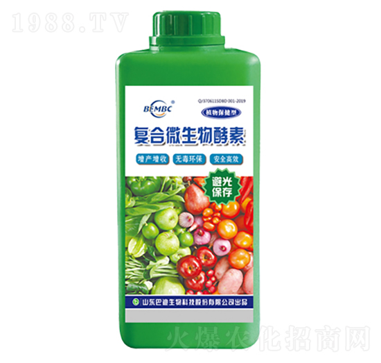 ֲ�ﱣ���͏�(f��)��΢�������-�͵�����