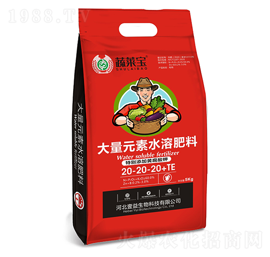 ����Ԫ��ˮ�ܷ���20-20-20+TE-���R��-�f������
