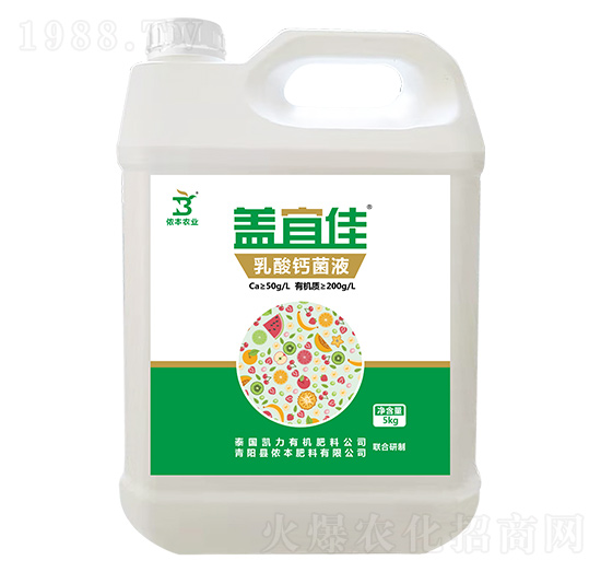 �����}��Һ-�w�˼�-�z���r(n��ng)�I(y��)