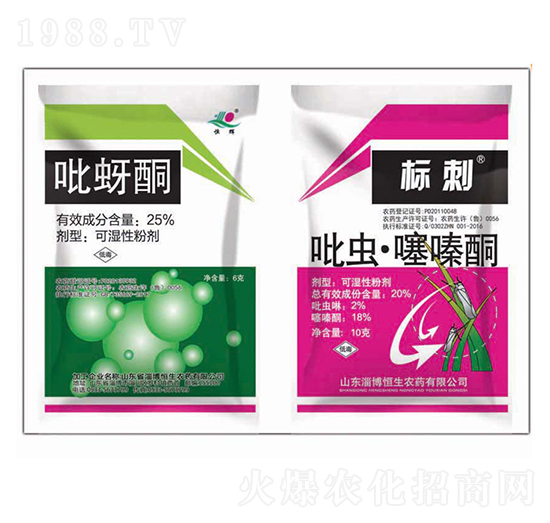 25%����ͪ+20%���x�����ͪ-�����r(n��ng)ˎ