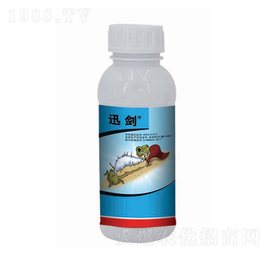 3.5%���ȡ���x��-Ѹ��-�����r(n��ng)ˎ