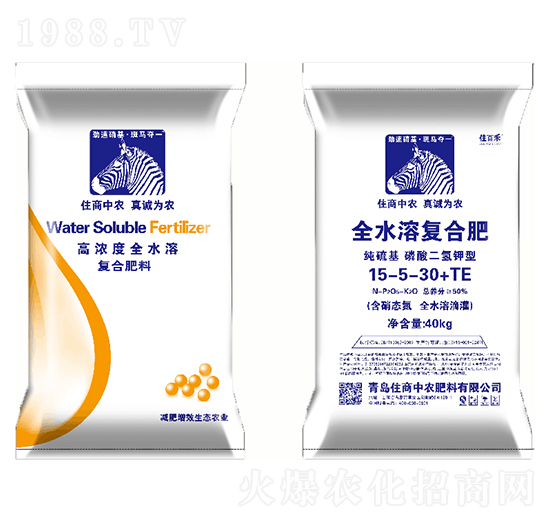 ���������������ȫˮ�܏ͺϷ�15-5-30+TE-ס�����r(n��ng)