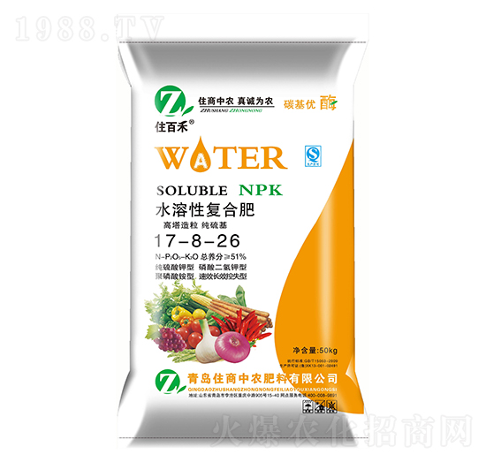 ˮ���ԏ�(f��)�Ϸ�17-8-26-ס�����r(n��ng)