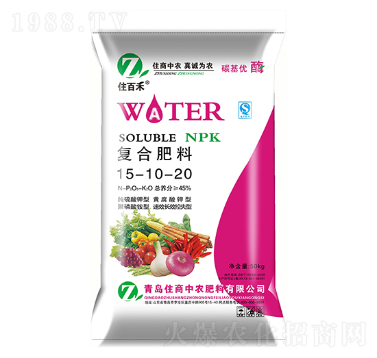 �ͺϷ���15-10-20-ס�����r