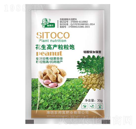 �����߮a(ch��n)�����-�r(n��ng)�