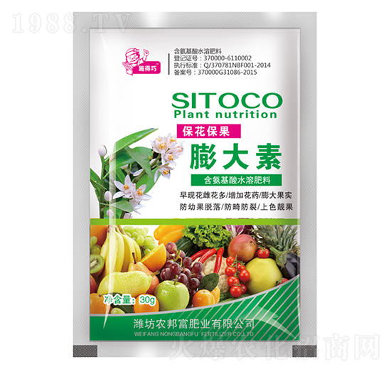 ��������ˮ�ܷ�-�������������-�r(n��ng)�