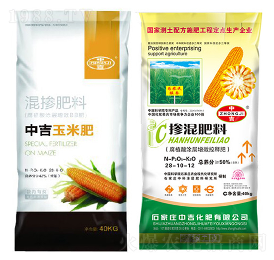 ���׌�(zhu��n)�Ó������28-10-12-�м�����