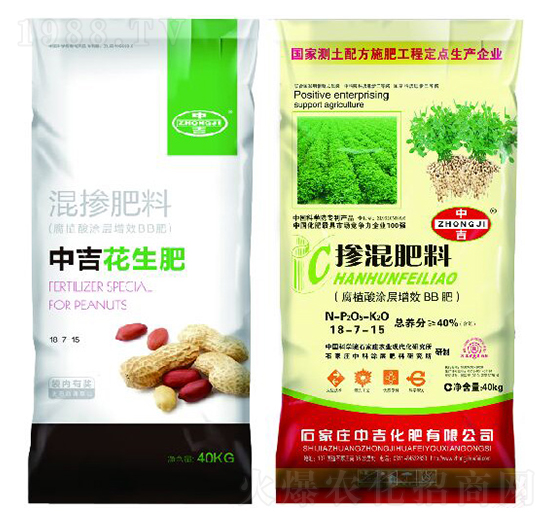 �������Ó������18-7-15-�м�����