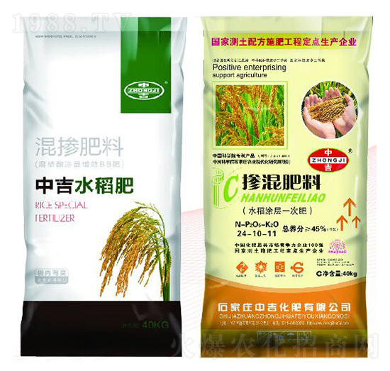 ˮ����(zhu��n)�Ó������24-10-11-�м�����