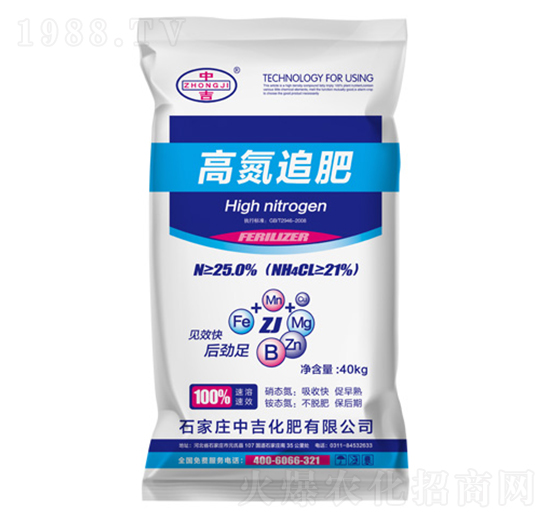 �ߵ�׷��-�м�����