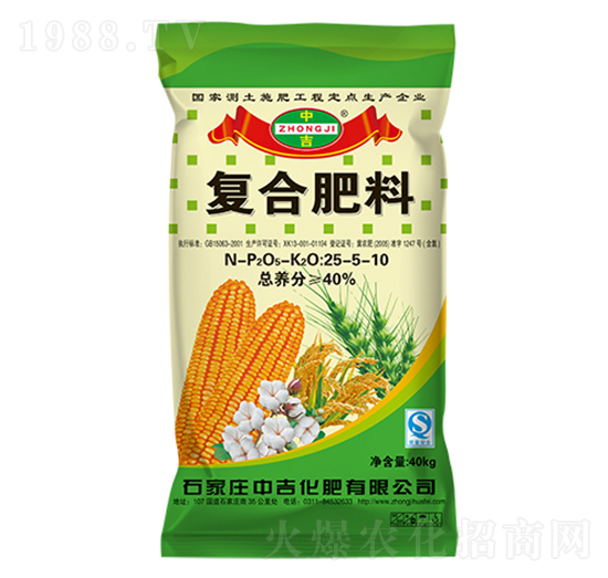 �ͺϷ���25-5-10-�м�����