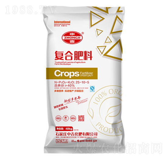 �ͺϷ���25-10-5-�м�����