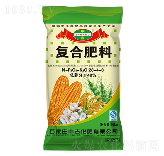 ��(f��)�Ϸ���28-4-8-�м�����