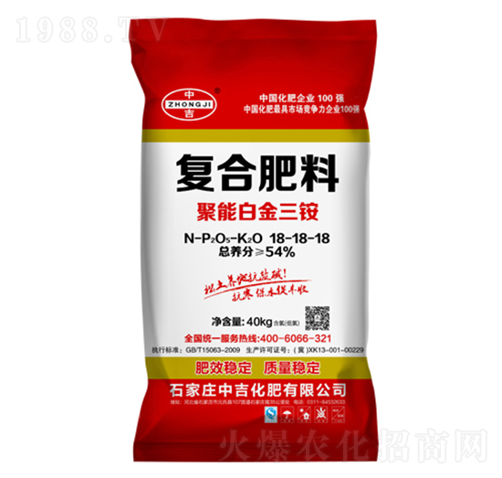 ��(f��)�Ϸ���18-18-18-�м�����