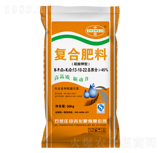 ������͏�(f��)�Ϸ���13-10-22-�м�����