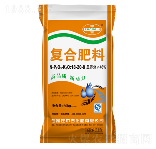 �ͺϷ���18-20-8-�м�����