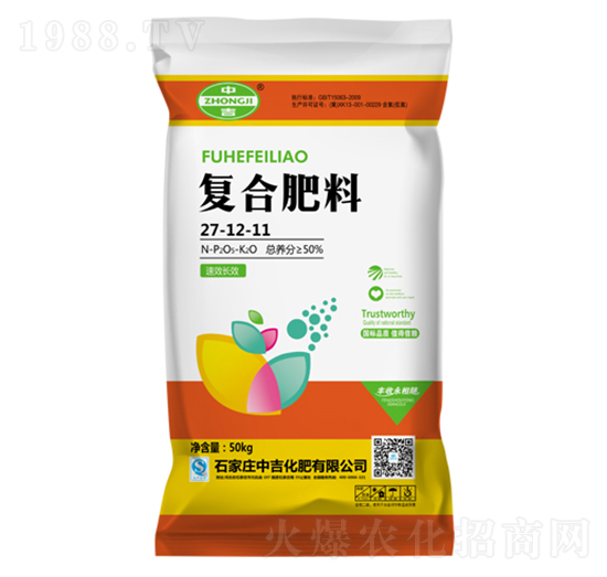 50KG��(f��)�Ϸ���27-12-11-�м�����