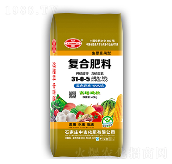 ��(f��)�Ϸ���31-0-5-�м�����