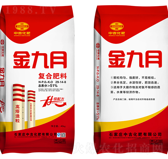 ��(f��)�Ϸ���29-14-8-�����-�м�����