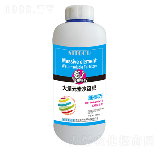 ���״ٻ��ʹ���Ԫ��ˮ�ܷ�100-400-200+TE-ʩ����-�r(n��ng)�