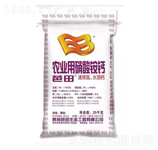 25kg�r(n��ng)�I(y��)�������@�}-����-�r(n��ng)֮��