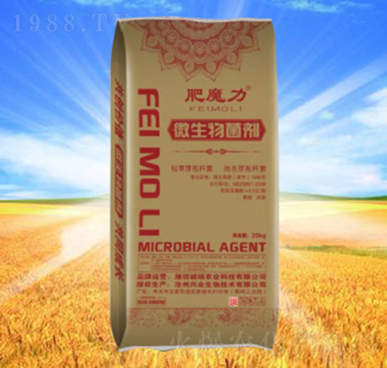 ΢�������-��ħ��-�\�T�r�I(y��)