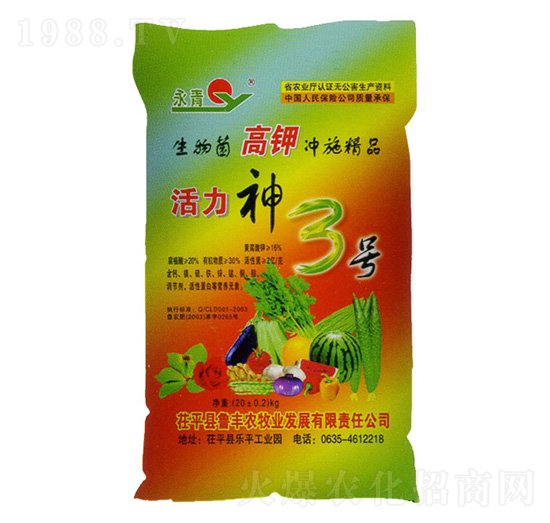 ������3̖(h��o)-����-���S�r(n��ng)��