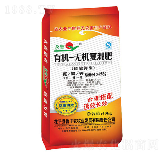 �ЙC-�o�C��(f��)���12-5-8-����-���S�r(n��ng)��