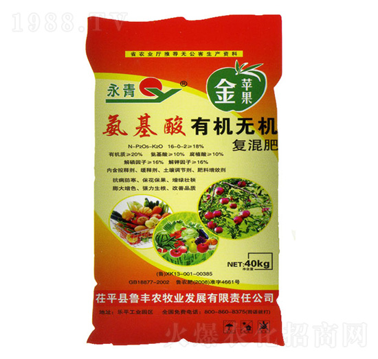 �������ЙC(j��)�o�C(j��)��(f��)���16-0-2-����-���S�r(n��ng)��