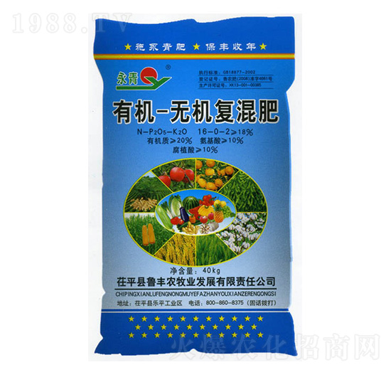 �ЙC-�o�C�ͻ��16-0-2-����-���S�r(n��ng)��