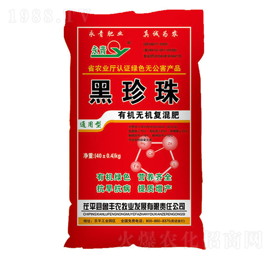 �������ЙC�o�C��(f��)���-����-���S�r(n��ng)��