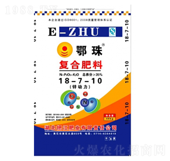 ��(f��)�Ϸ���18-7-10-����-�ڽ��ʘI(y��)