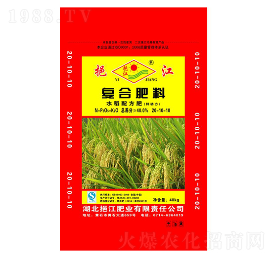 ˮ���䷽�ͺϷ���20-10-10-�ڽ��ʘI(y��)